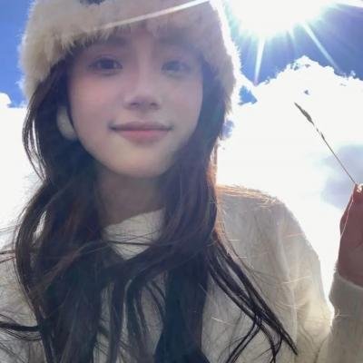 怪妳过分美丽